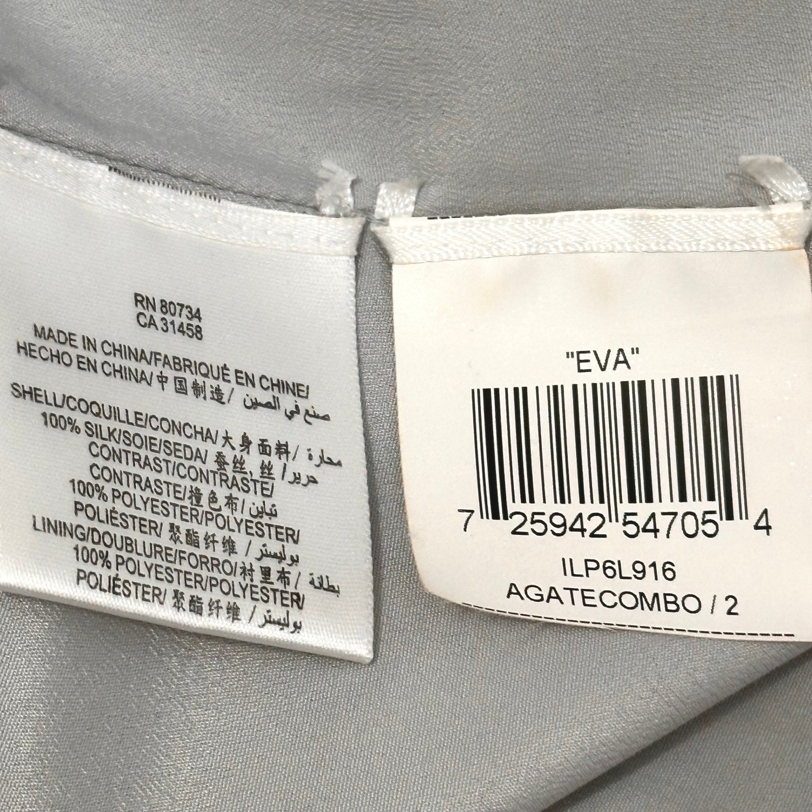 BCBGMAXAZRIA Eva Silk Ruffle Cocktail Mini Dress Agate Combo Grey Purple Size 2