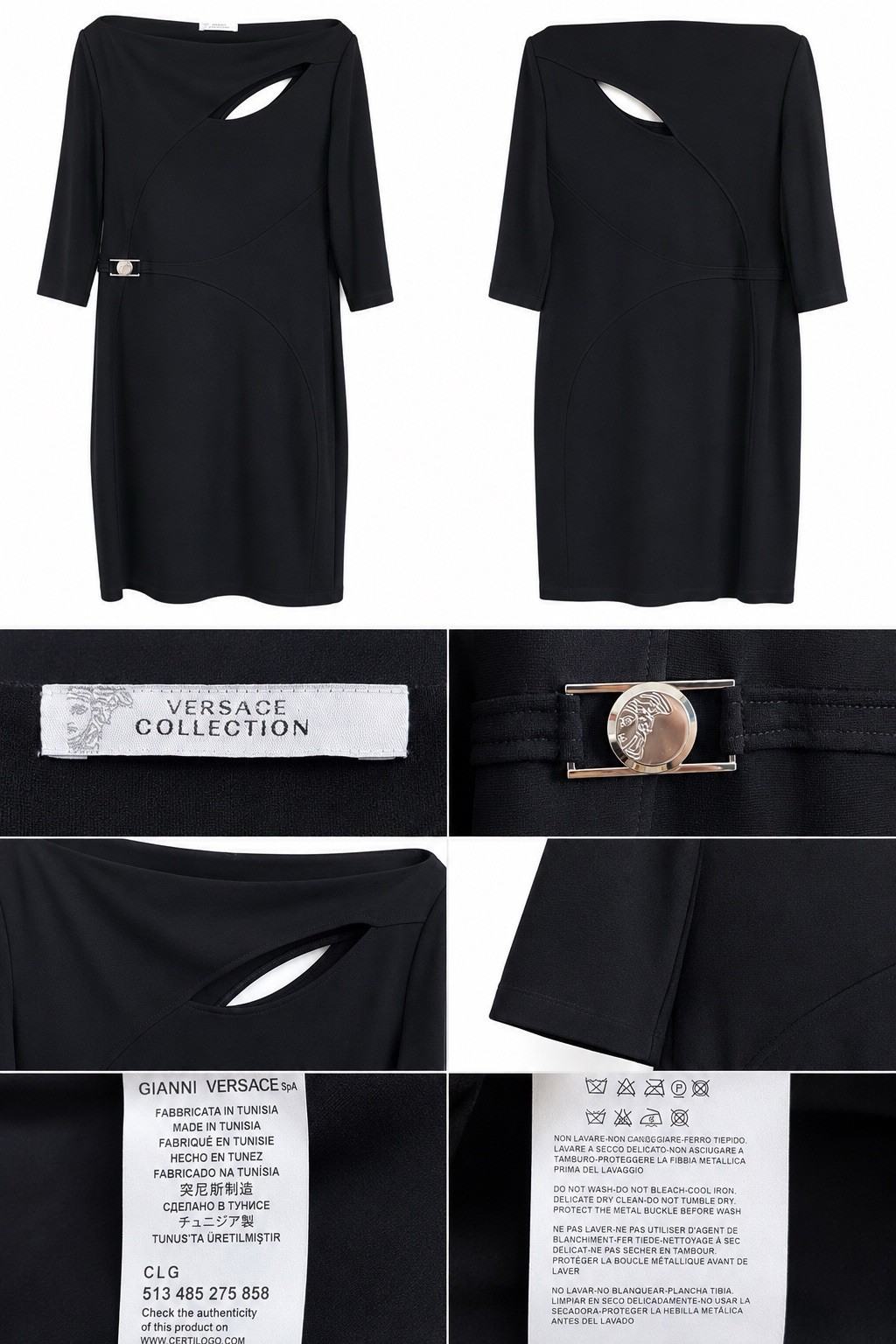 Authentic Versace Collection Medusa Black Cocktail Dress IT 50 Stretch CLG