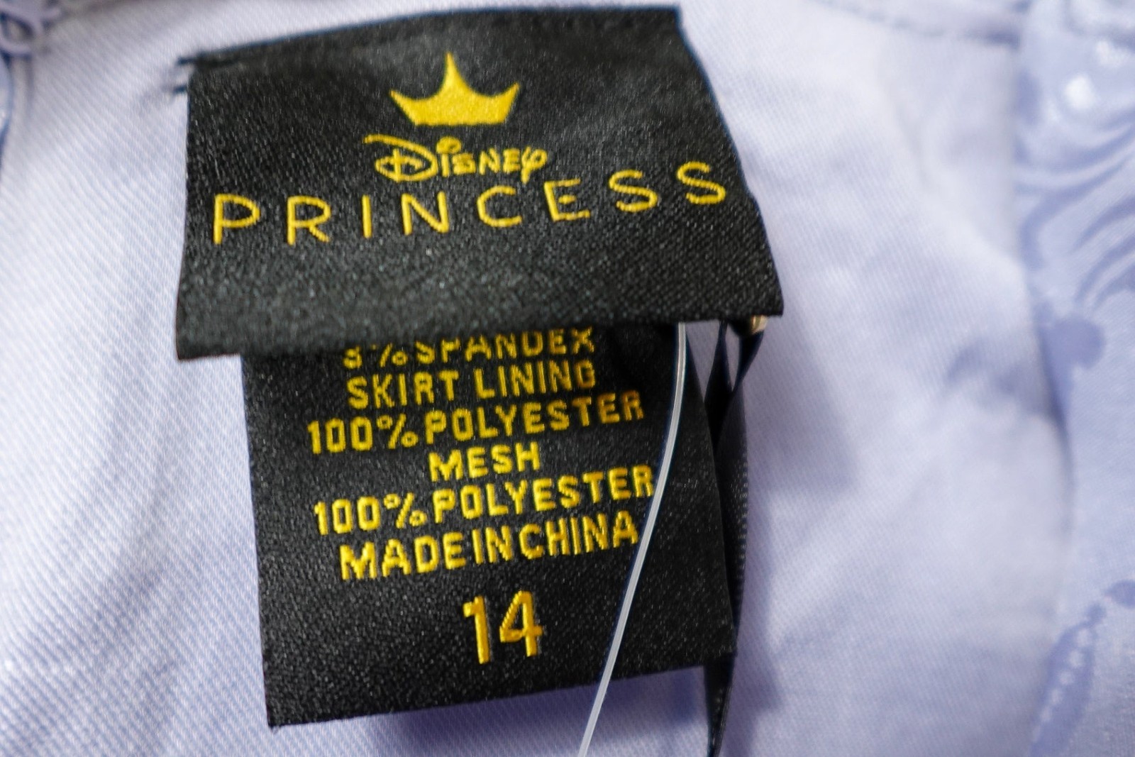 Torrid Disney Princess, New Event Dress, 14