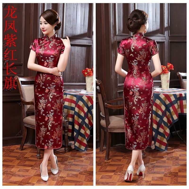 Dragon Phoenix Women’s Silk Satin Long Dress Cheongsam Qipao SZ S-6XL Dark red