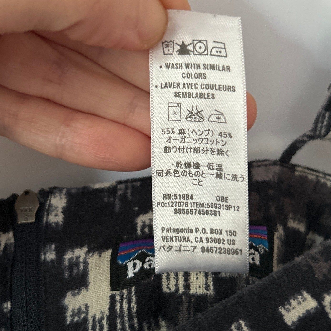 Patagonia Summertime Dress 8 Odalisque Blueblack Hemp Organic Cotton Pockets