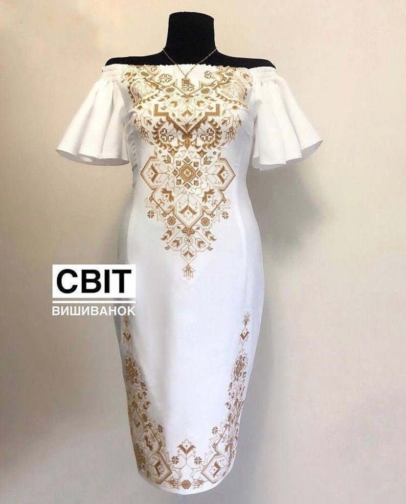 Elegant White Embroidered Dress, Ukrainian Vyshyvanka Gold Details Gift for Her