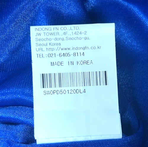 Shesmiss Blue Long Sleeve Polyester V-Neck Ruched Dress Made In Korea, Sz 4 -EUC