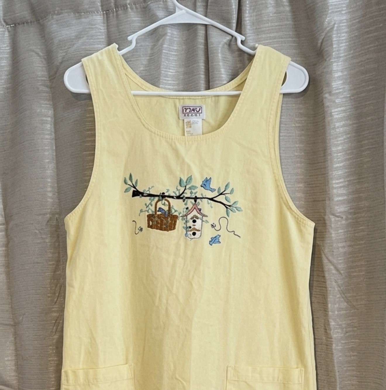 Yellow Jumper Dress Embroidered Floral Birds Cottagecore Maxi M Vintage 90’s
