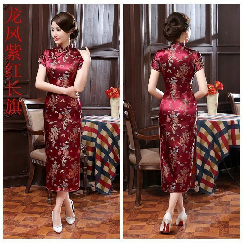 Dragon Phoenix Women’s Silk Satin Long Dress Cheongsam Qipao SZ S-6XL Dark red