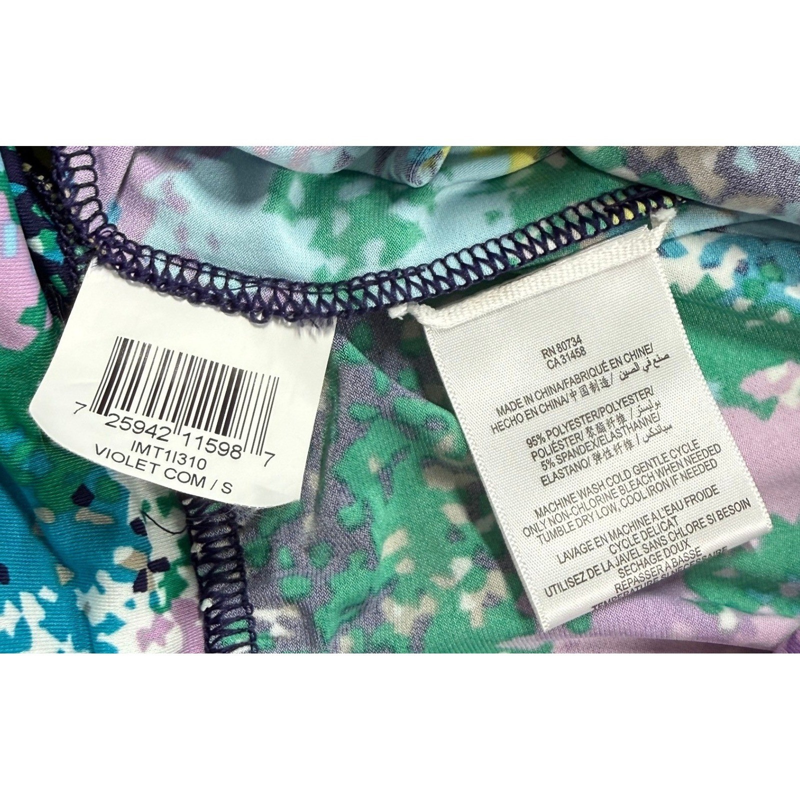 BCBGMAXAZRIA One-Shoulder Y2K Digital Print Violet Combo Mini Dress Size Small