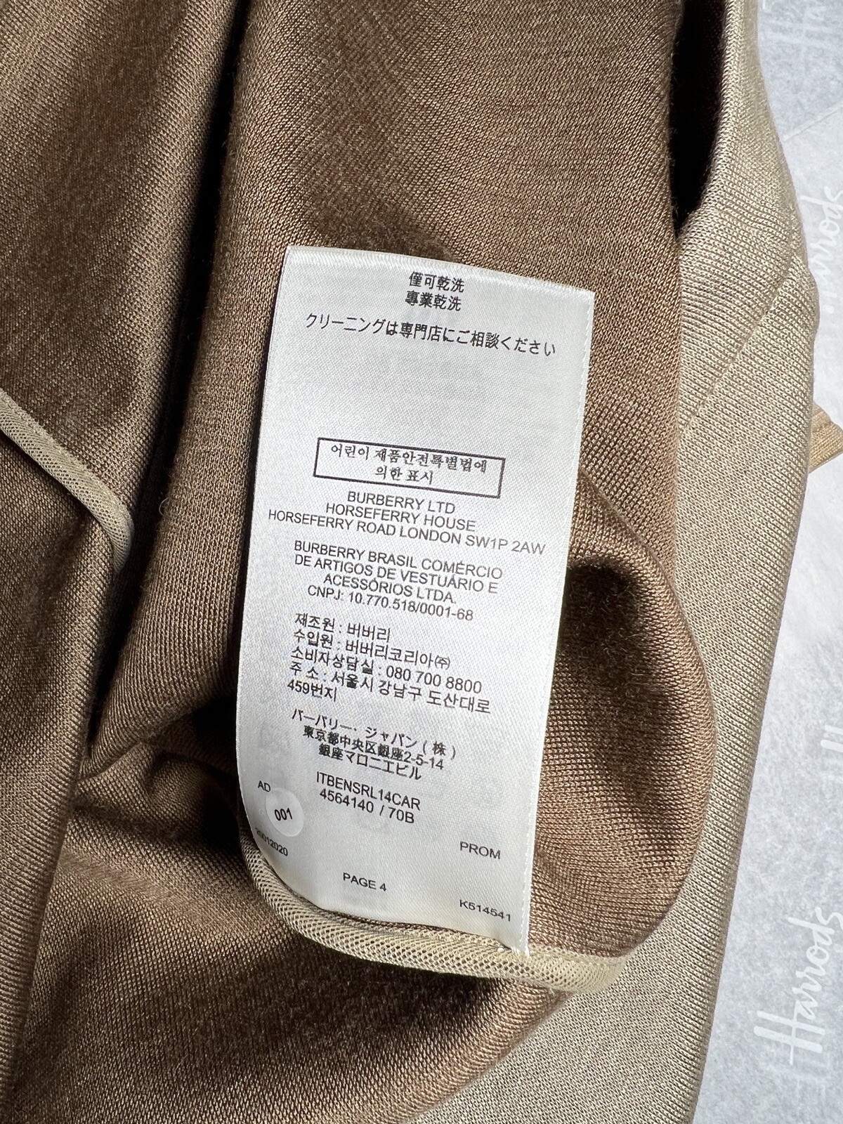 BURBERRY Cutout Gathered Wool Silk Jersey Dress Size UK 2 NEW RRP £2500