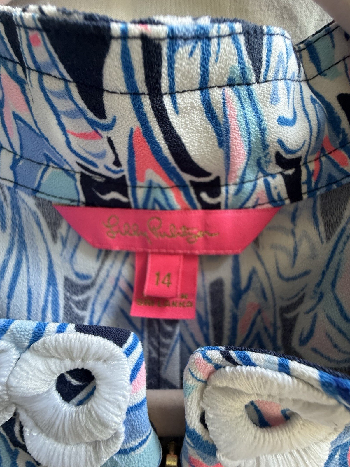 Lilly Pulitzer Jane Shift Dress 14 Low Tide Navy Sails & Stripes EUC Sailboat