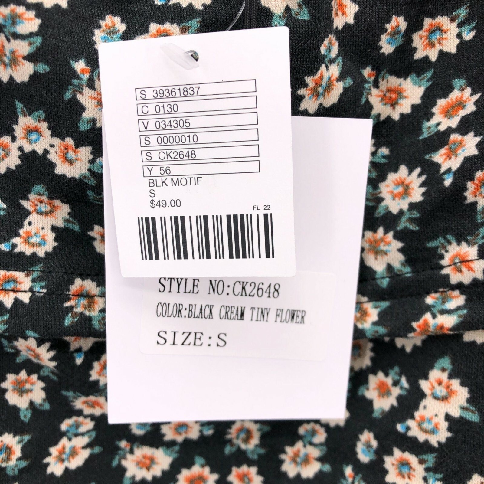 New Small Glamorous Ruffle Off Shoulder Dress w/ Flowers Flattering Fit Feminine