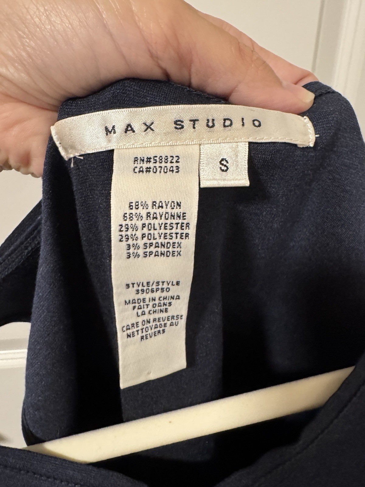 Max Studio Navy Blue Sleeveless Ruched Waist Knit Dress Size S Rayon Blend