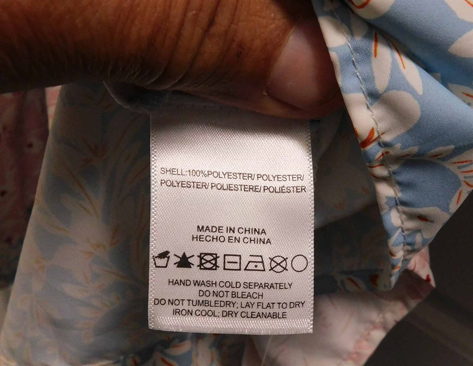New Stellah SK8514 Floral Multi Color Flounce Dress sz S
