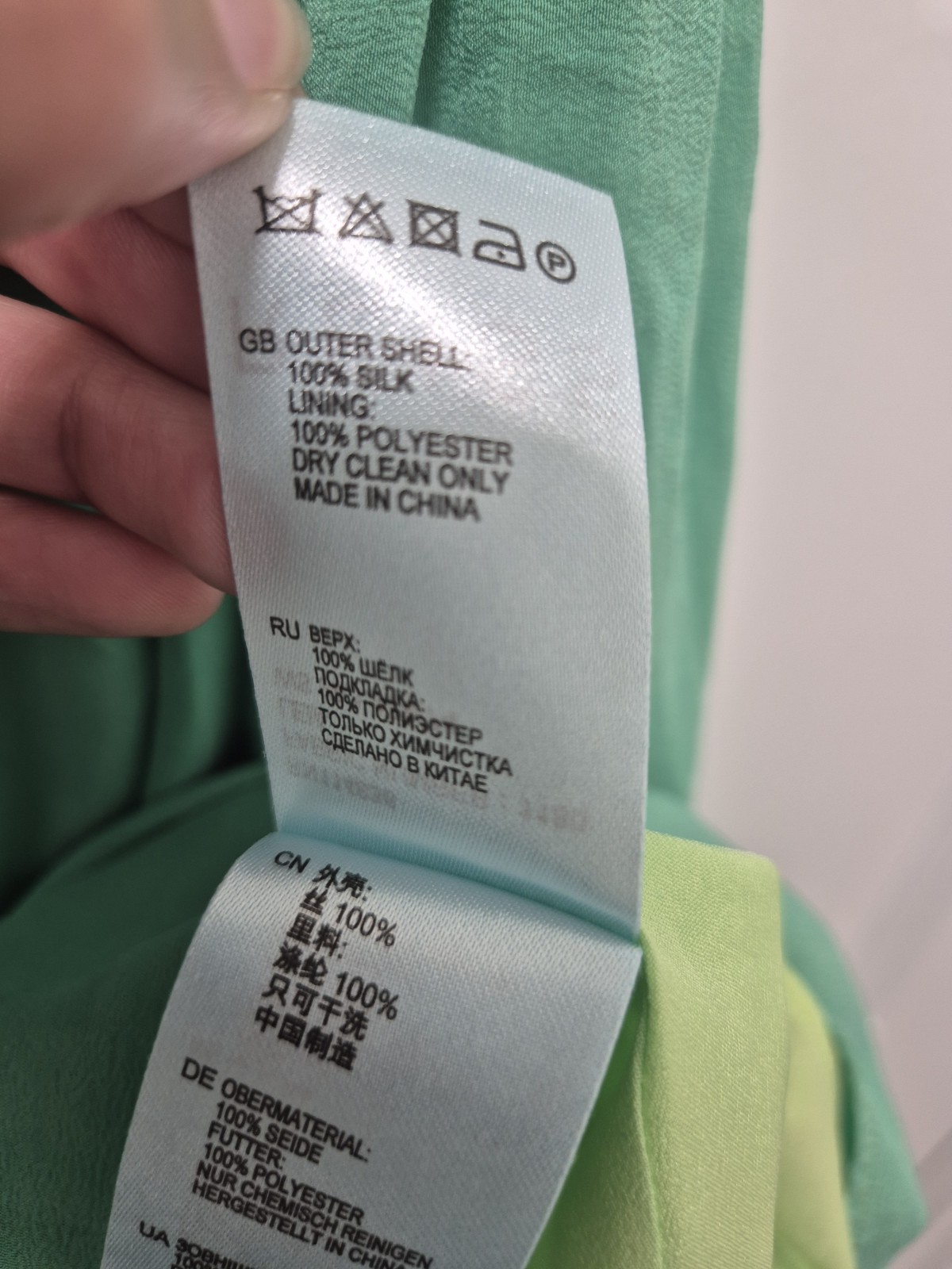 REISS 100% Silk Green Pleated Fit & Flare Dress UK 6 / EU 34 (RRP £195)