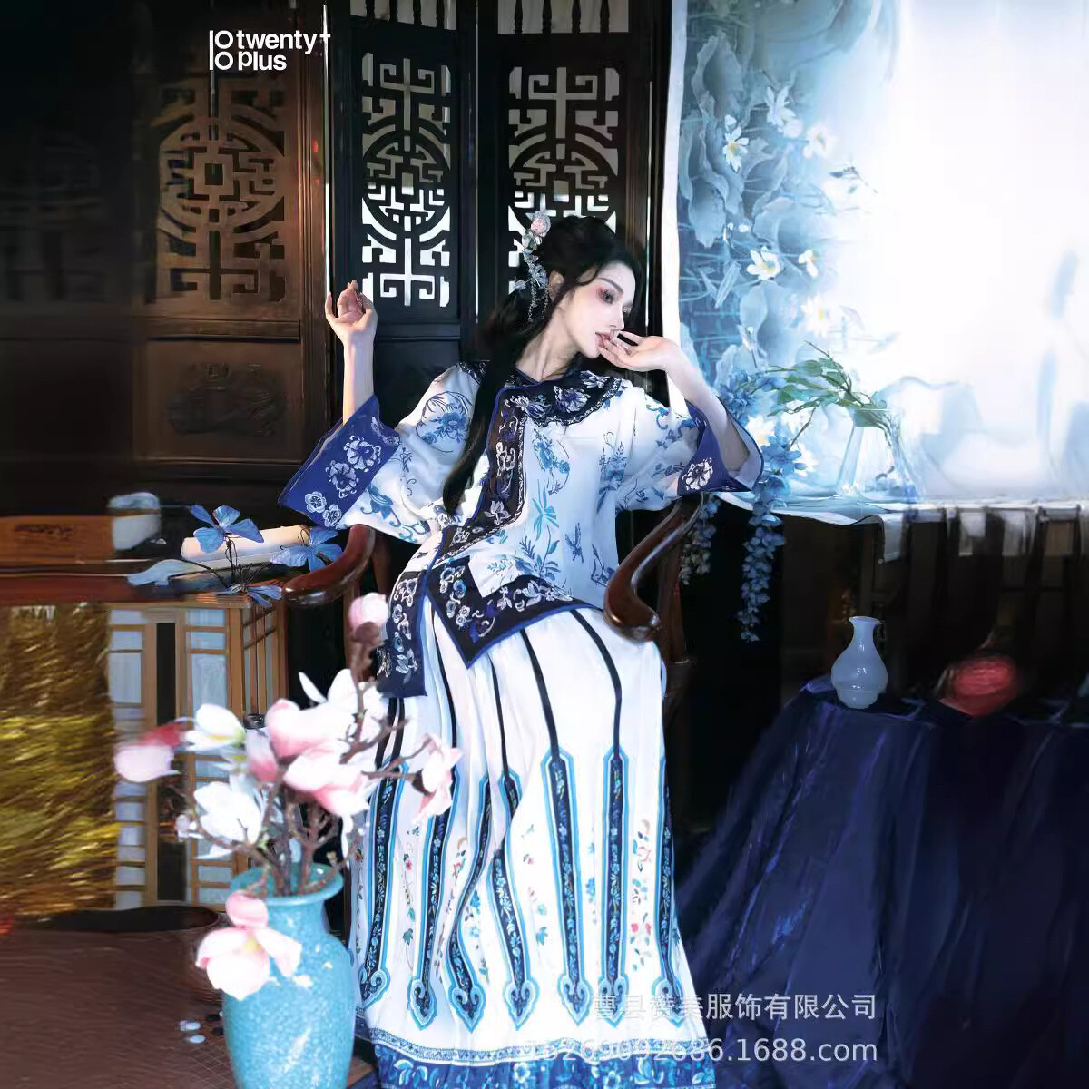 2Pc Set Women Retro Chinese Qing Dynasty Costumes Dress Embroidery Hanfu Dress