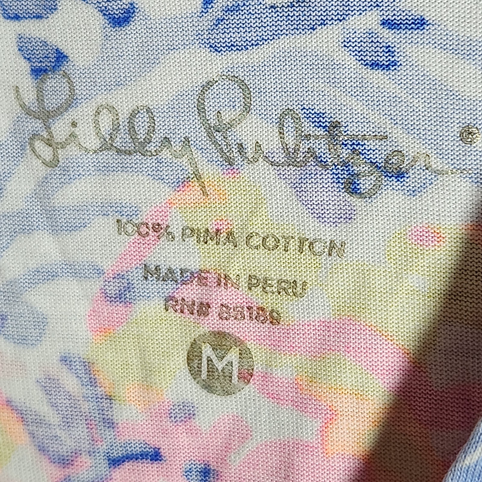 Lilly Pulitzer Womens Amina Swing Dress Medium Lilac Verbena V-Neck Pima Cotton