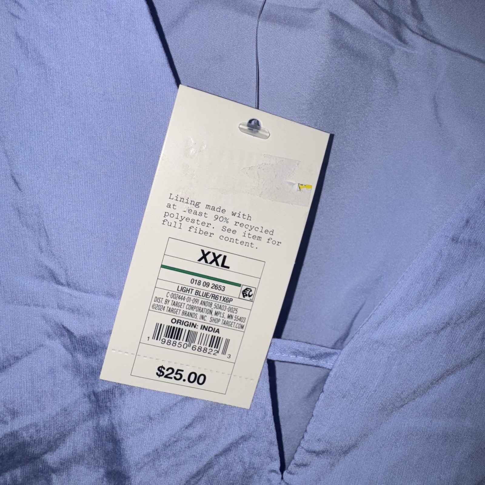 A New Day Light Blue Surplice V-neck Dress Women’s XXL Flutter Sleeve NWT