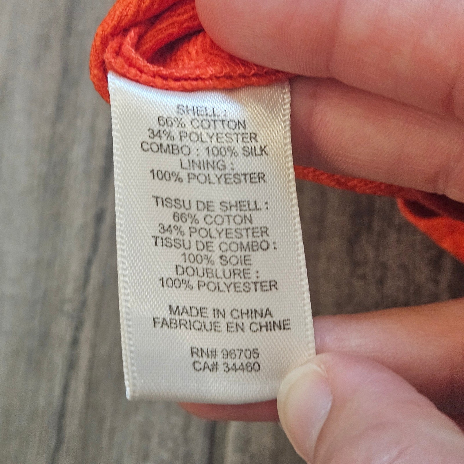 Rebecca Taylor Matelasse Sleeveless Dress Size 4 Orange Cocktail Summer Preppy