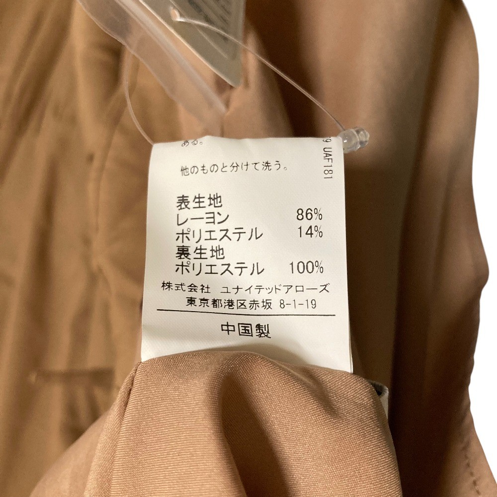 green label relaxing United Arrows long tiered dress, size F, beige Women USED