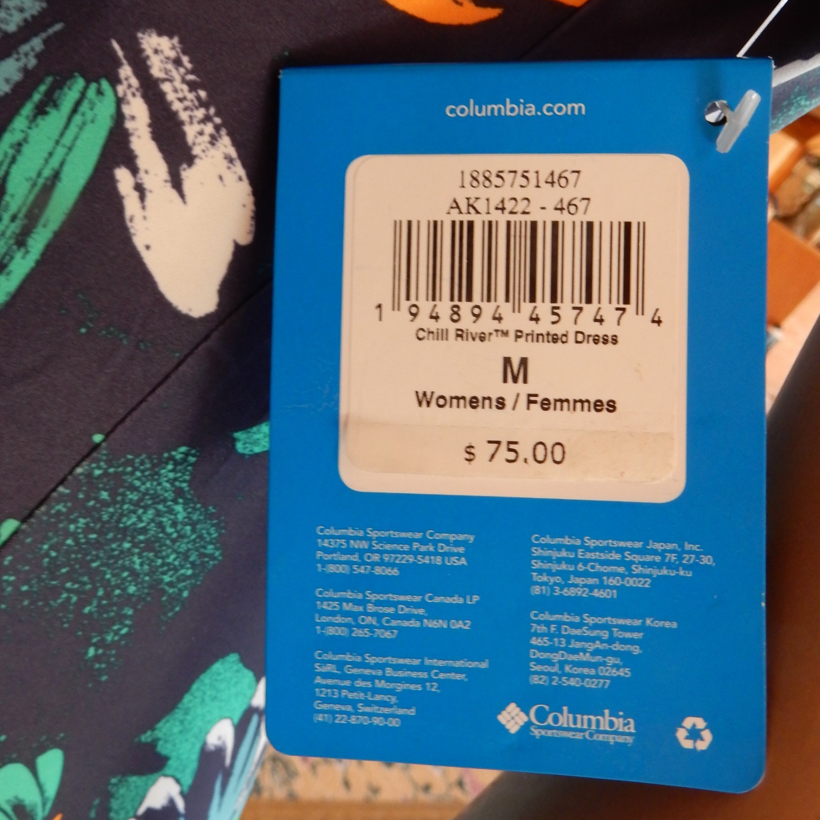 Columbia Chill River™ Dress POCKETS! Women’s Medium Omni-Wick / Omni-Freeze