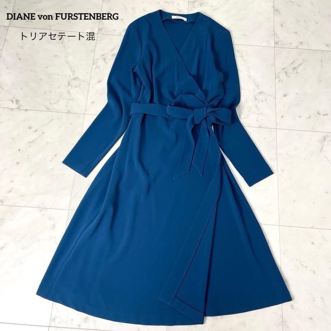 Diane von Furstenberg DVF Blue Collared Wrap Dress Size 2 Made in Japan