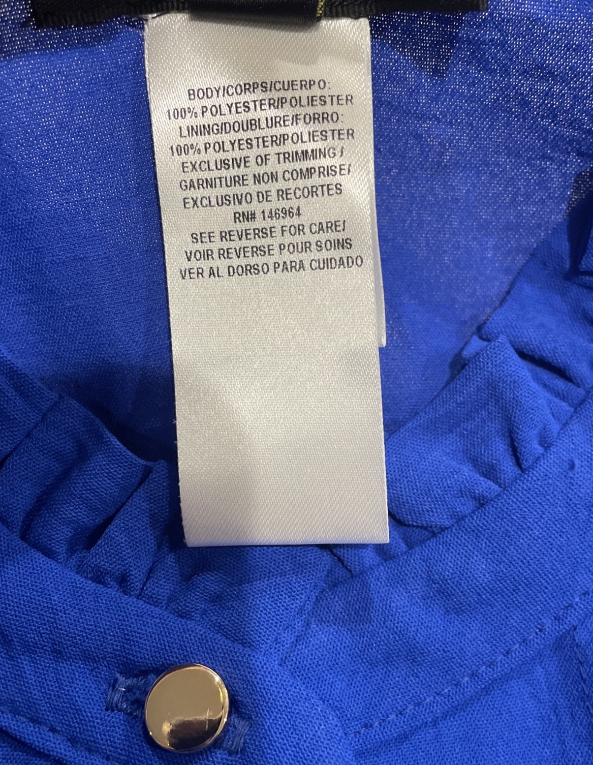 NWT Maia Women’s Cobalt Blue Smock Shift Dress, Slip, Ruffled Neck & Sleeves, 10