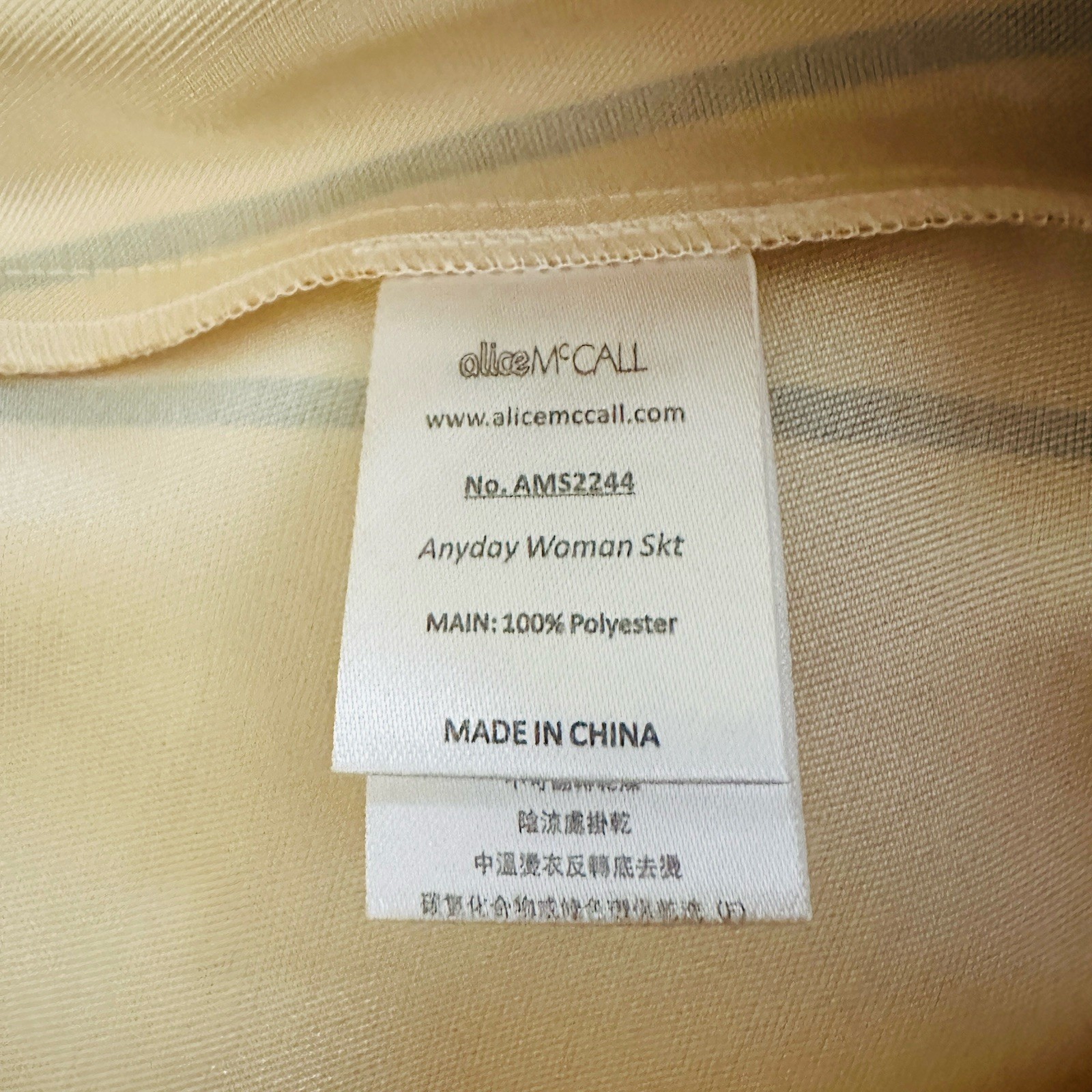 Alice McCall SET Come On Over Size AU 12 US 8 NEW Crop Top & Midi Skirt RARE