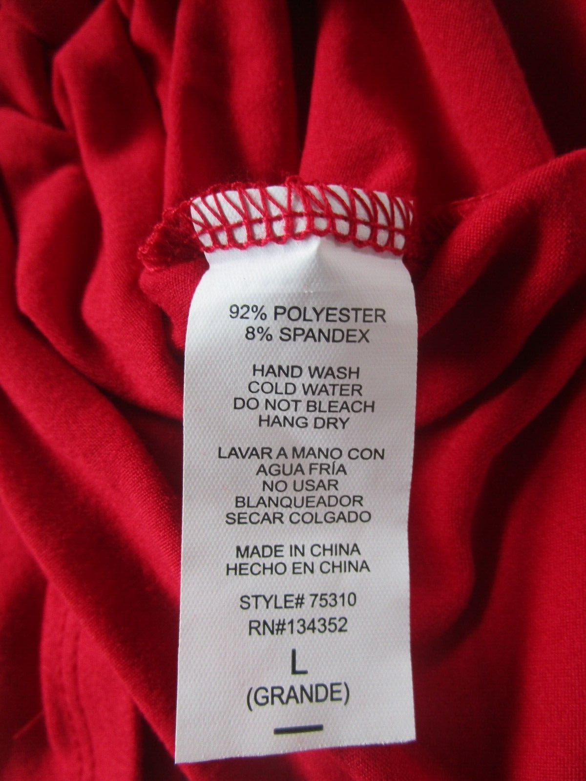 Ambiance Apparel Short Sleeve Square Neck Sort Red T-Shirt Dress Size L NEW