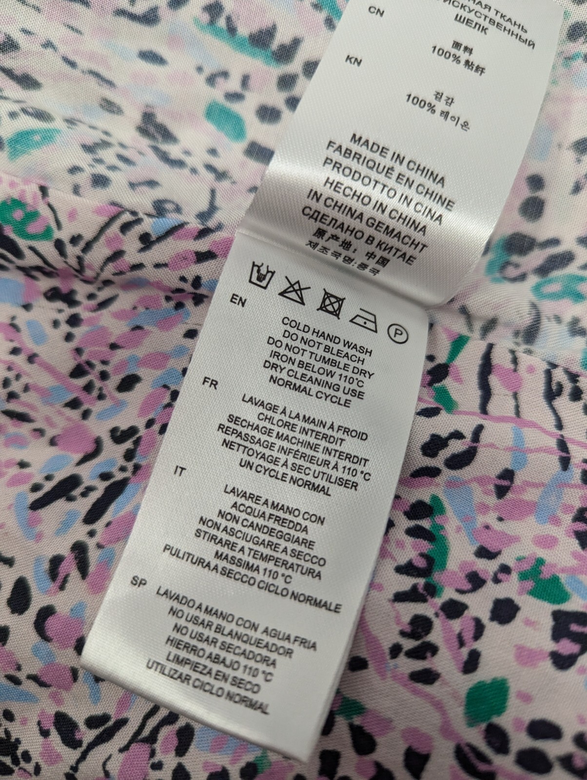 IRO Manza Size 38 Mini Short Sleeve Rayon Print Wrap Dress US size 6