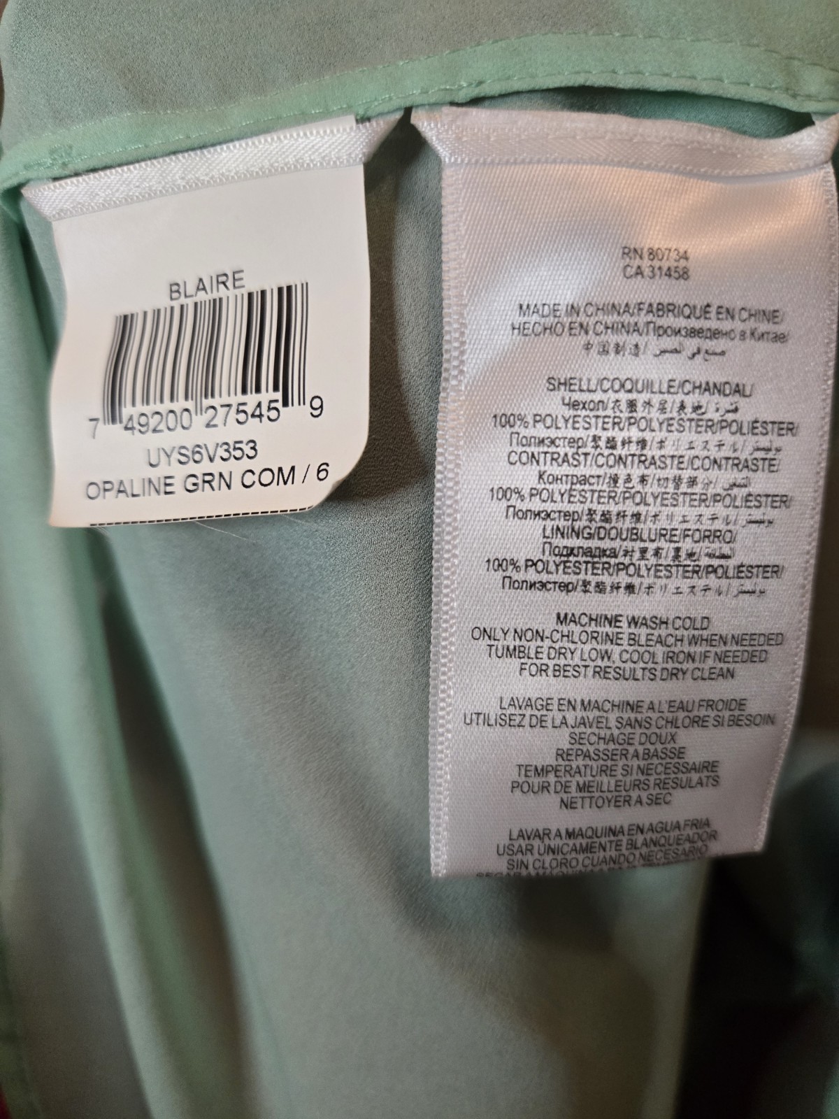 BCBGMAXAZRIA Colorblock Sheath Dress Size 6 Sleeveless Round Neck Lined Zip