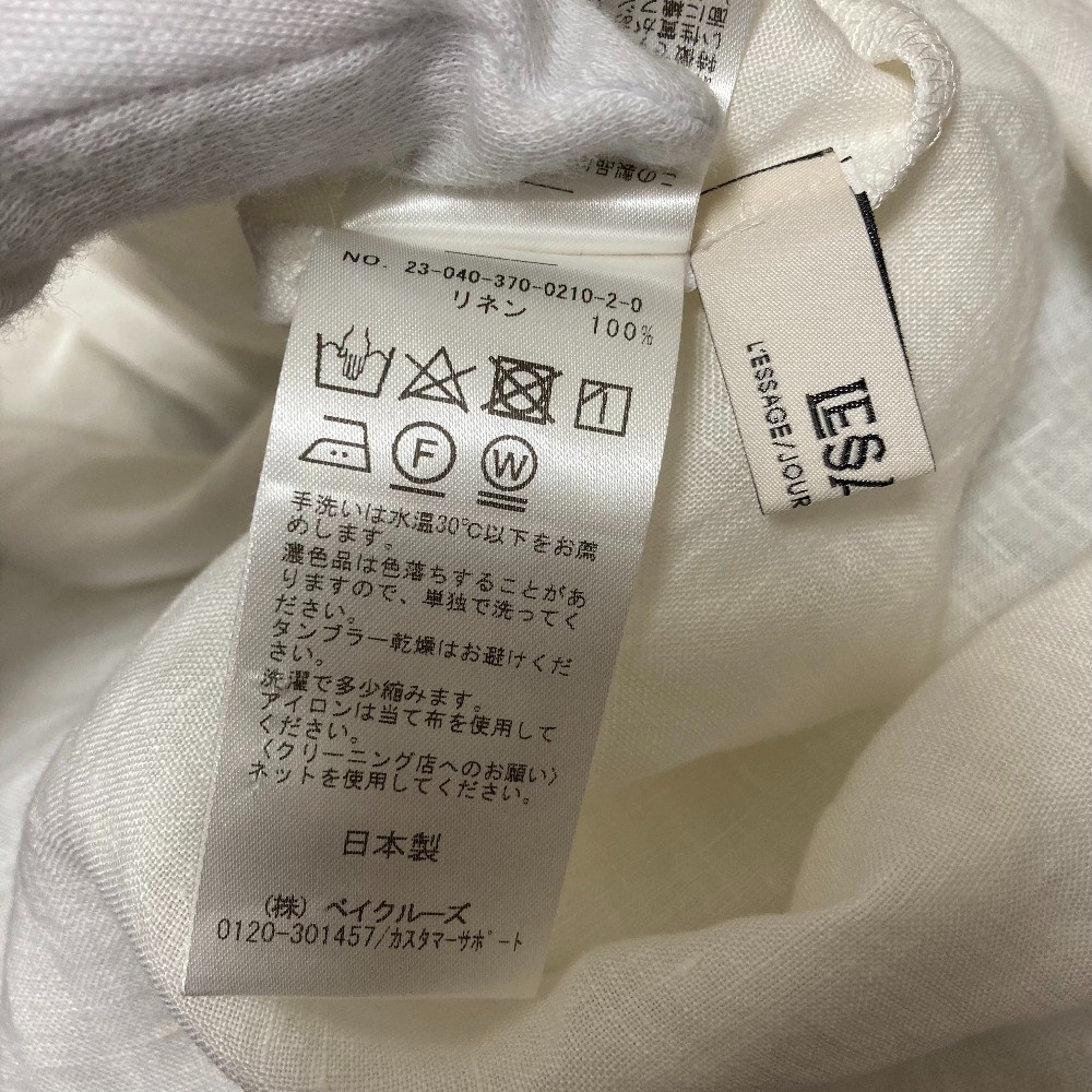 23SS JOURNAL STANDARD 60 Linen Stand Collar Dress in White Women USED