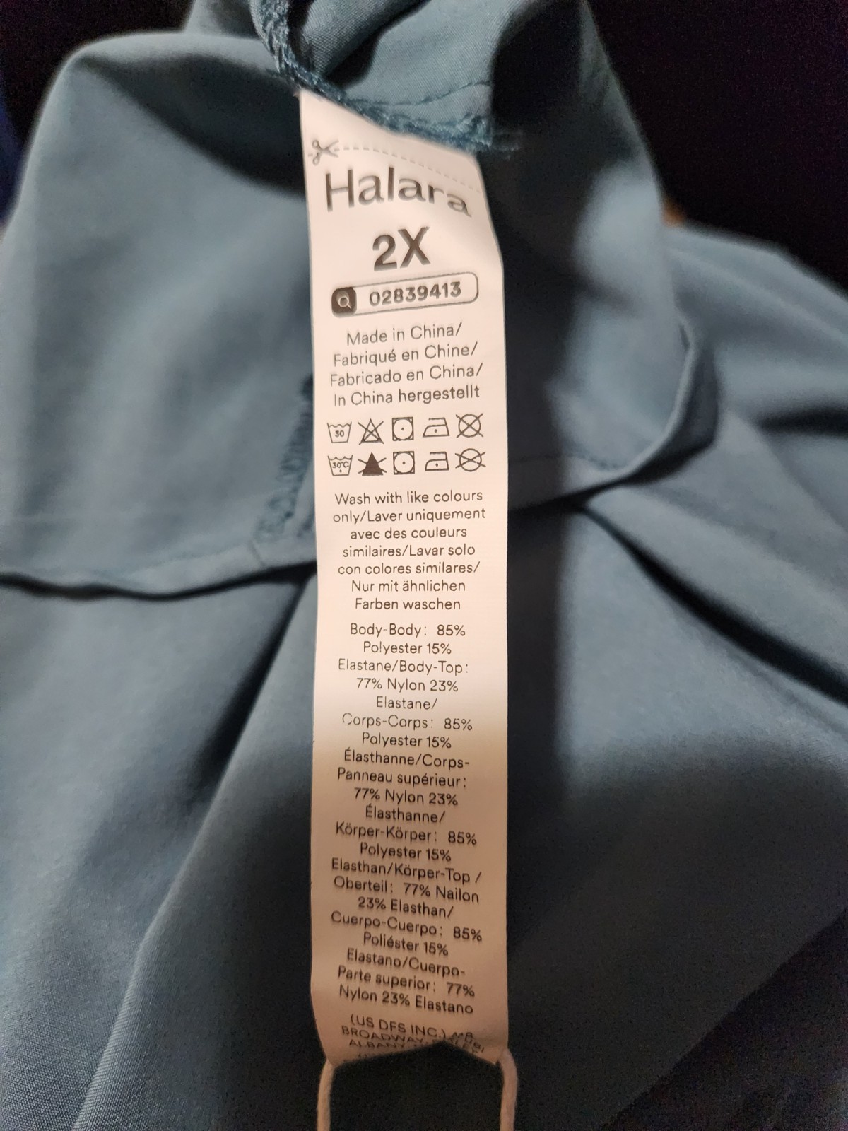 Halara Breezeful Womens Size 2X Stone Blue Racerback Sleeveless Dress Athleisure