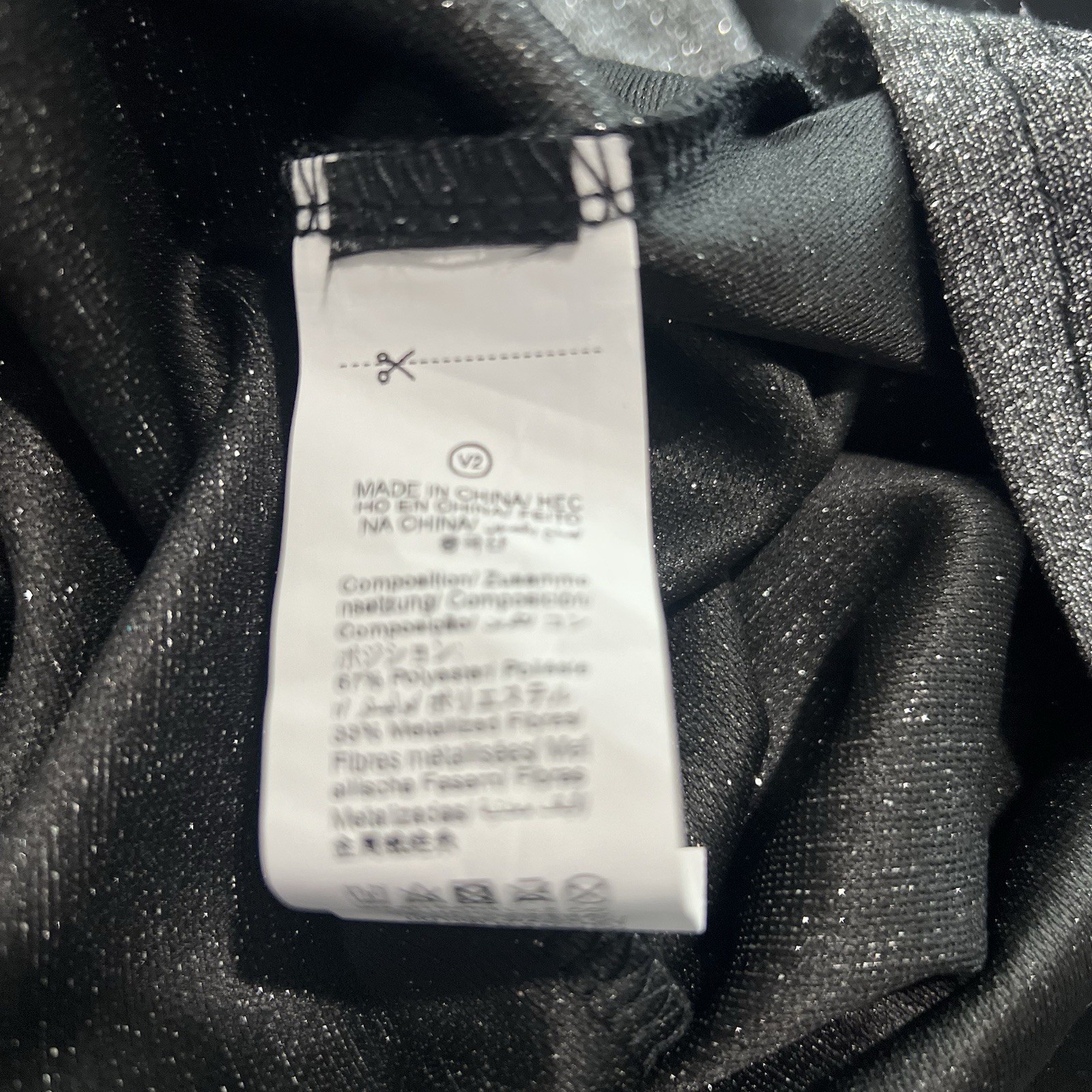 Womens Shift Dress XL ? Silver Black Short Sleeve Evening AD13