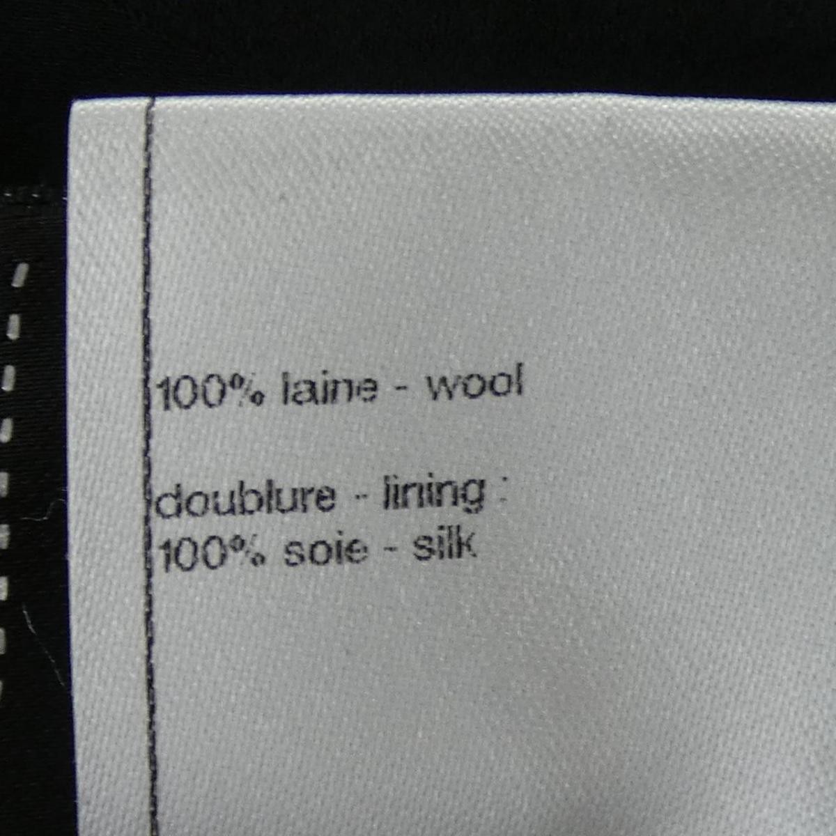 Chanel Dress Black Size 38 Underarm 18.5in, Length 35in