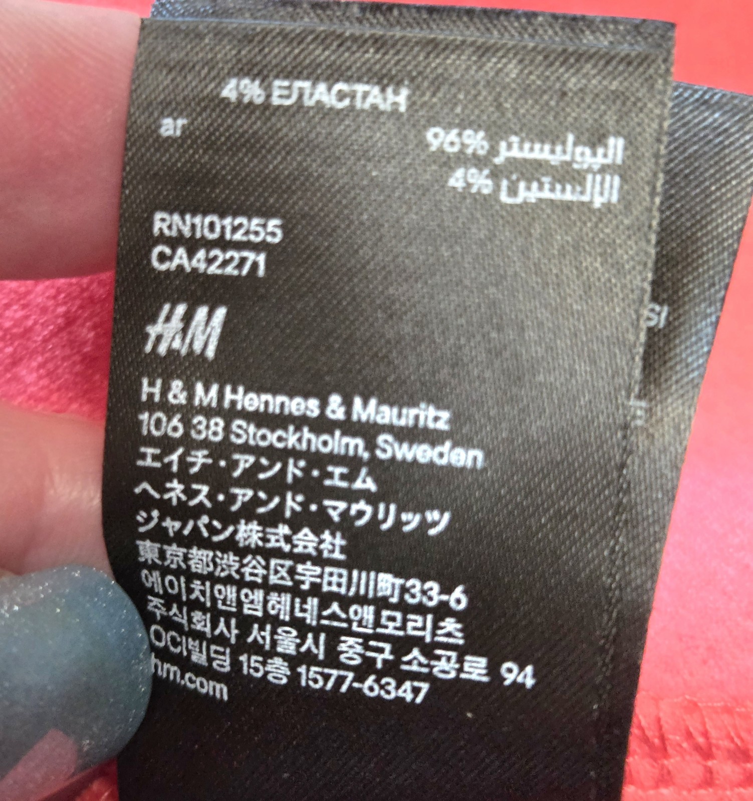 H&M Divided Fit & Flare Dress Women Size 8 Pink Sleeveless Skater Mini Coquette