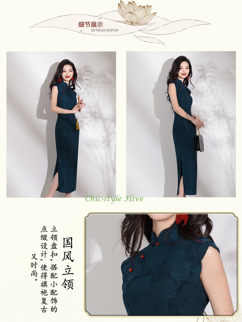 Summer Blue Jacquard Cheongsam Retro Long Style Young Slim Fit Qipao Dress