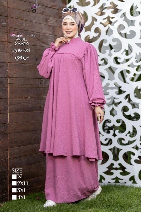 Islamic Ednaa ,Abayat Dress for Women, Abaya Hijab Arabic, CY Turkish Crepe.