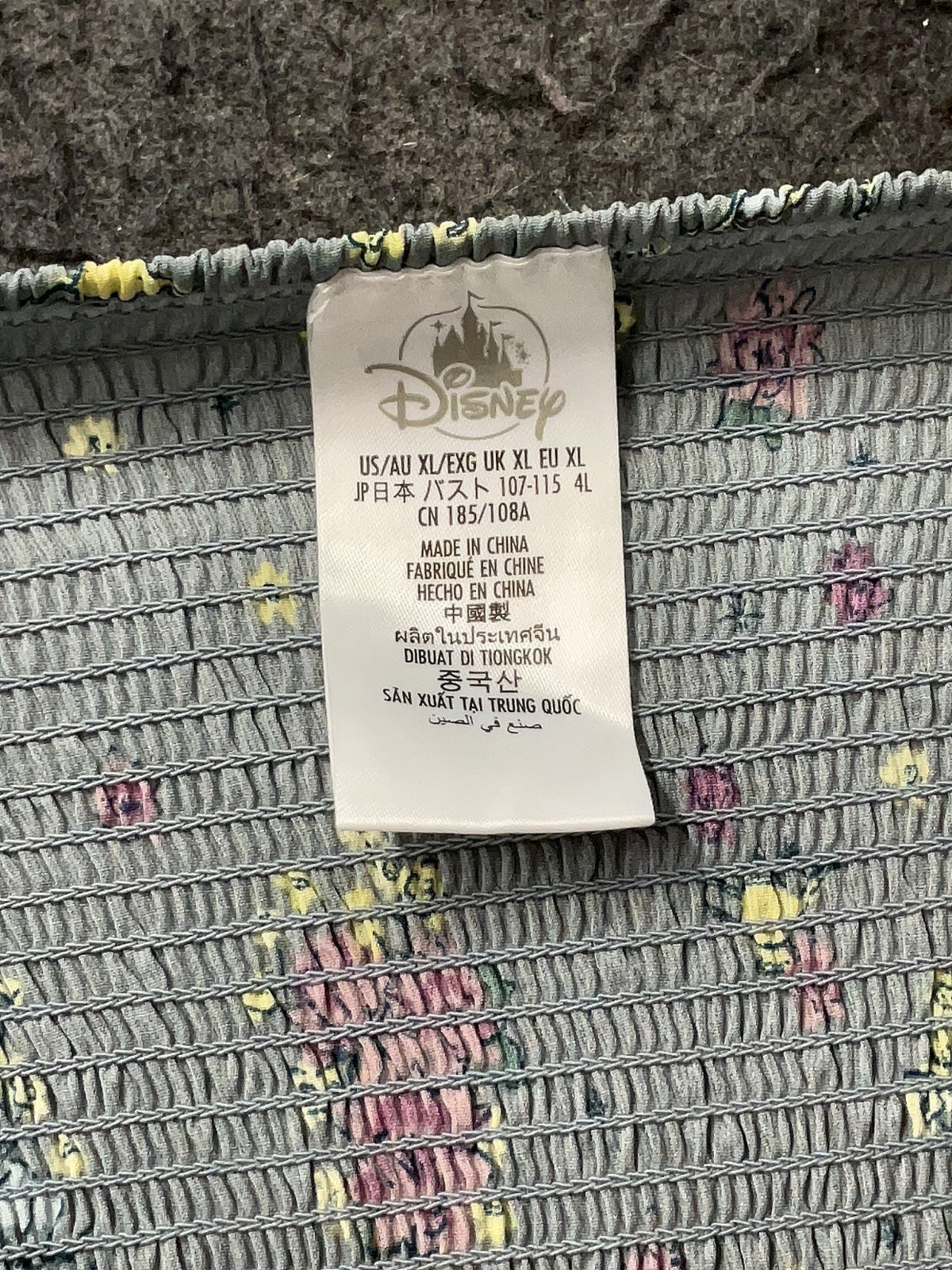 Disney Parks Shop Aladdin Jasmine Floral Print Midi Sundress Dress Gray Sz XL