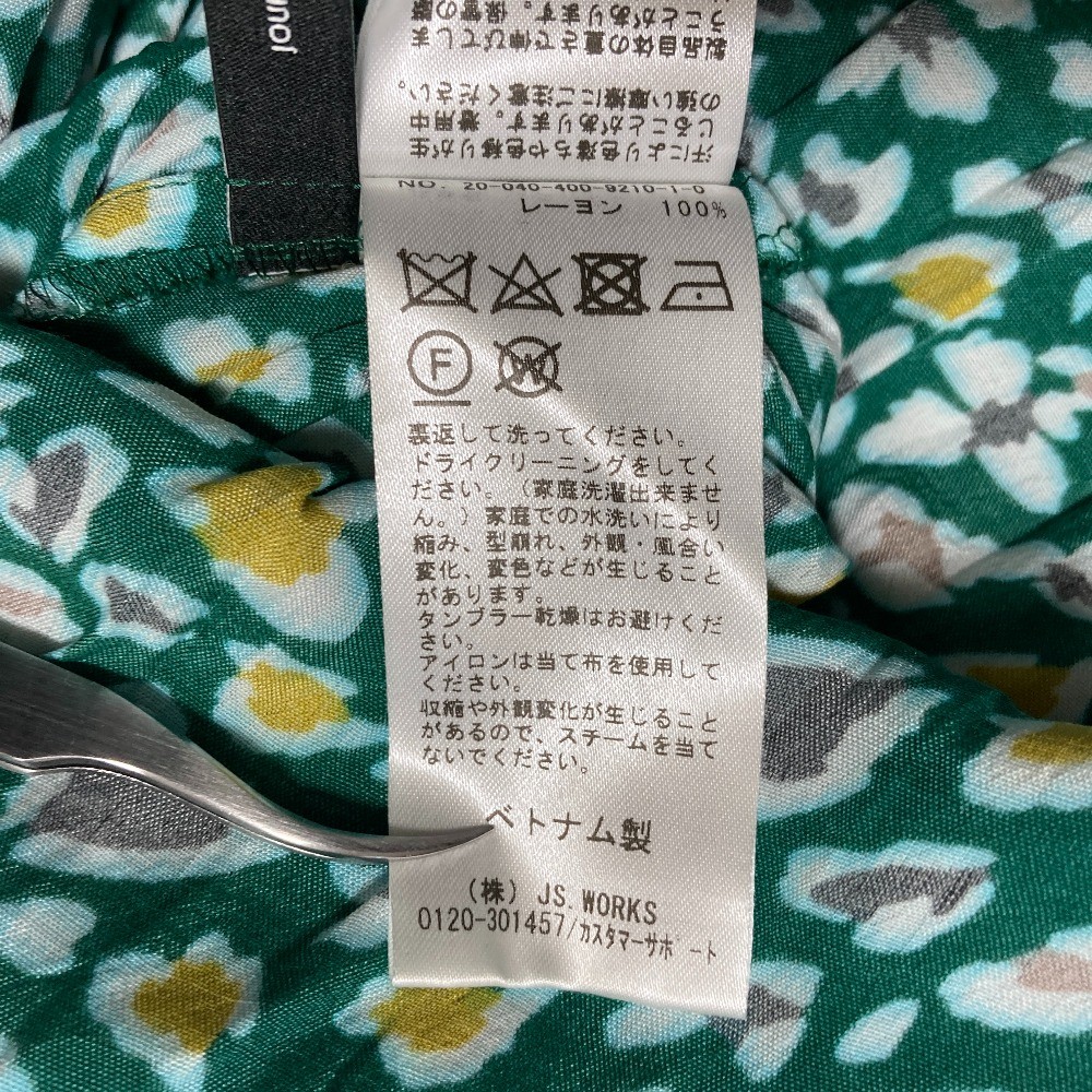 JOURNAL STANDARD Debo Dock Print Dress, Green Women USED