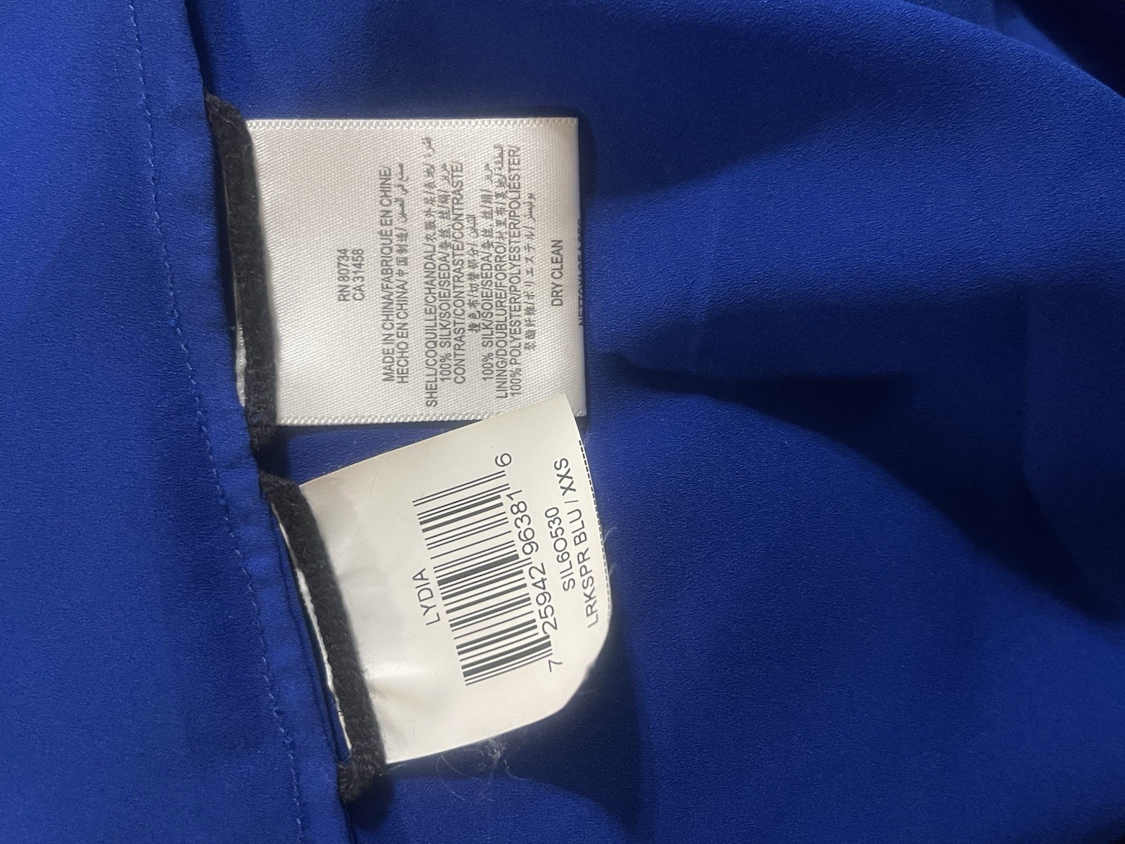 NWT $428 BCBGMAXAZRIA RUNWAY LYDIA LARKSPUR BLUE DRESS Layered Sheer sz XXS Sz 0