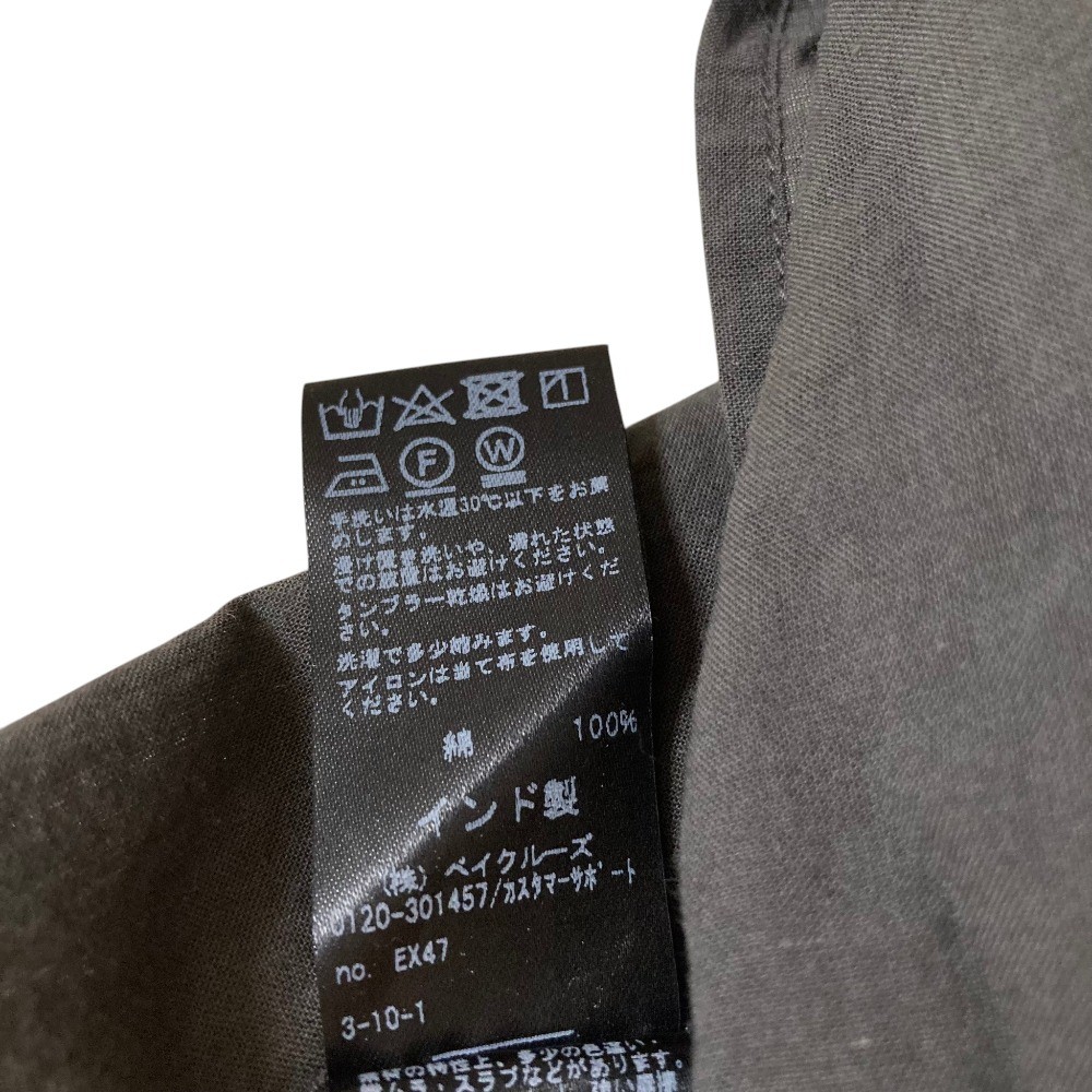 JOURNAL STANDARD relume Embroidery Gathered Dress Free Size Gray Women USED
