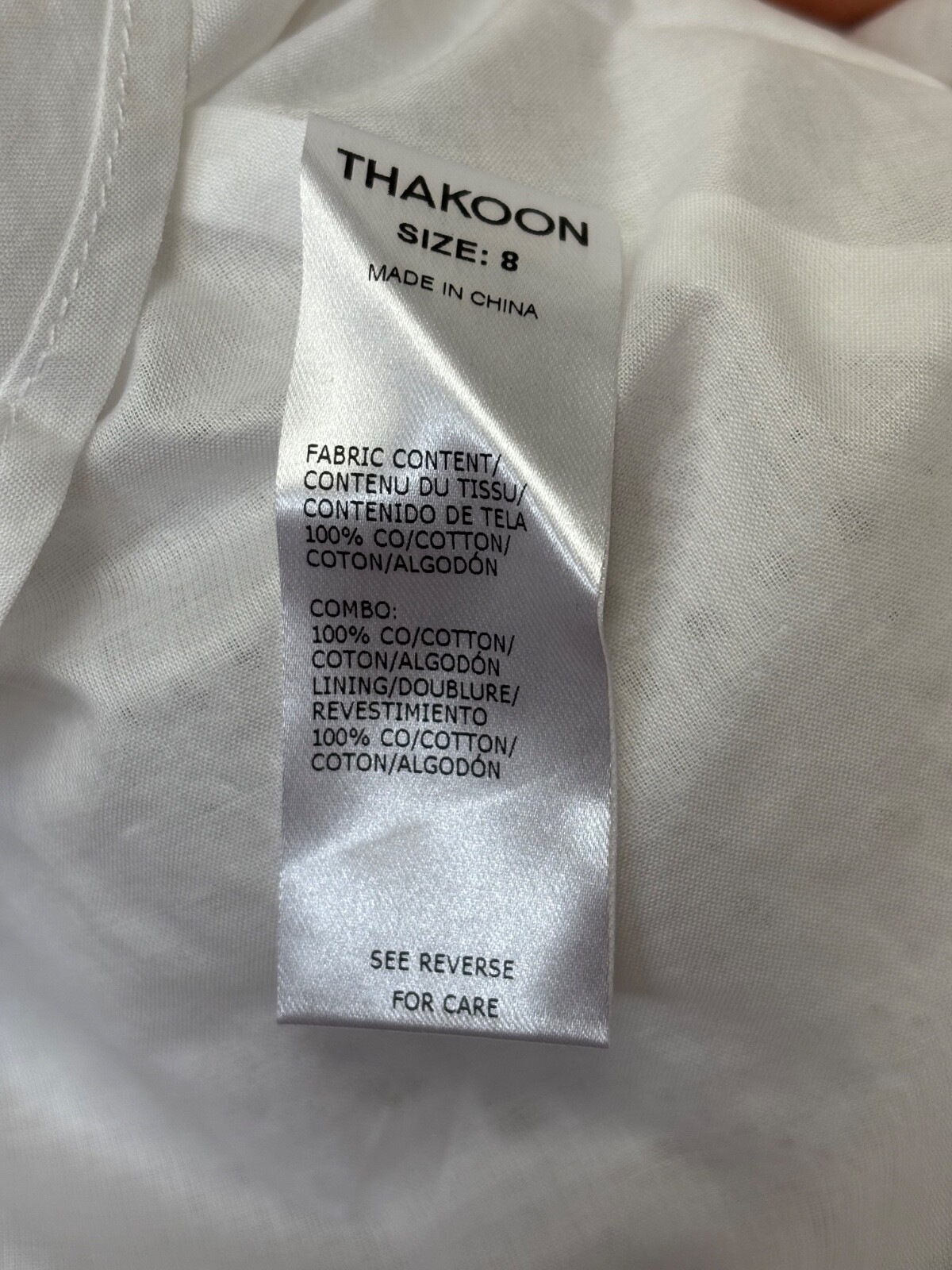 Thakoon white Eyelet Combo Trapeze long Dress Size 8 NWT smocked waist summer