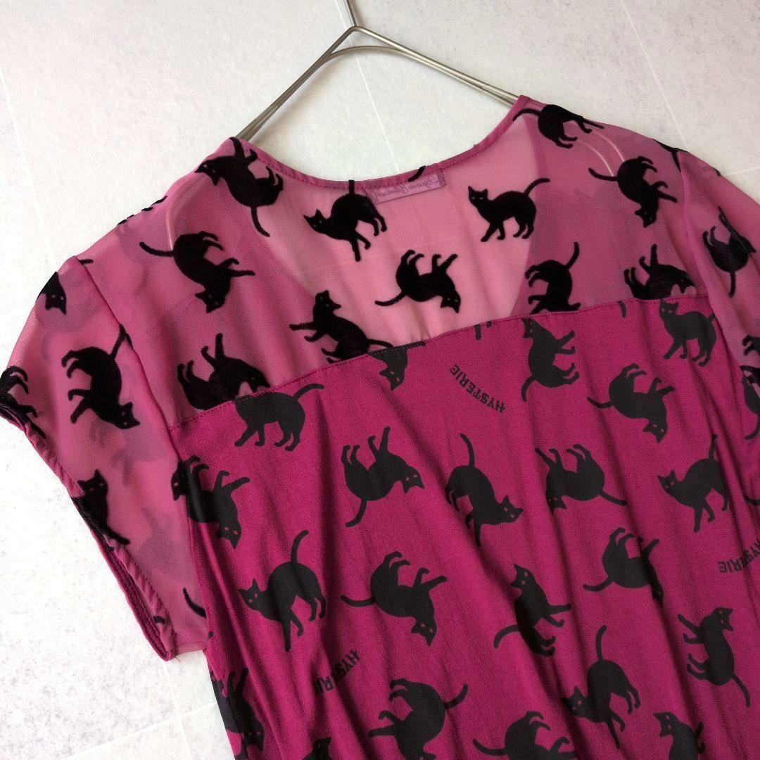 HYSTERIC GLAMOUR Dress Cat Pattern All-over Print Sheer Wine Red