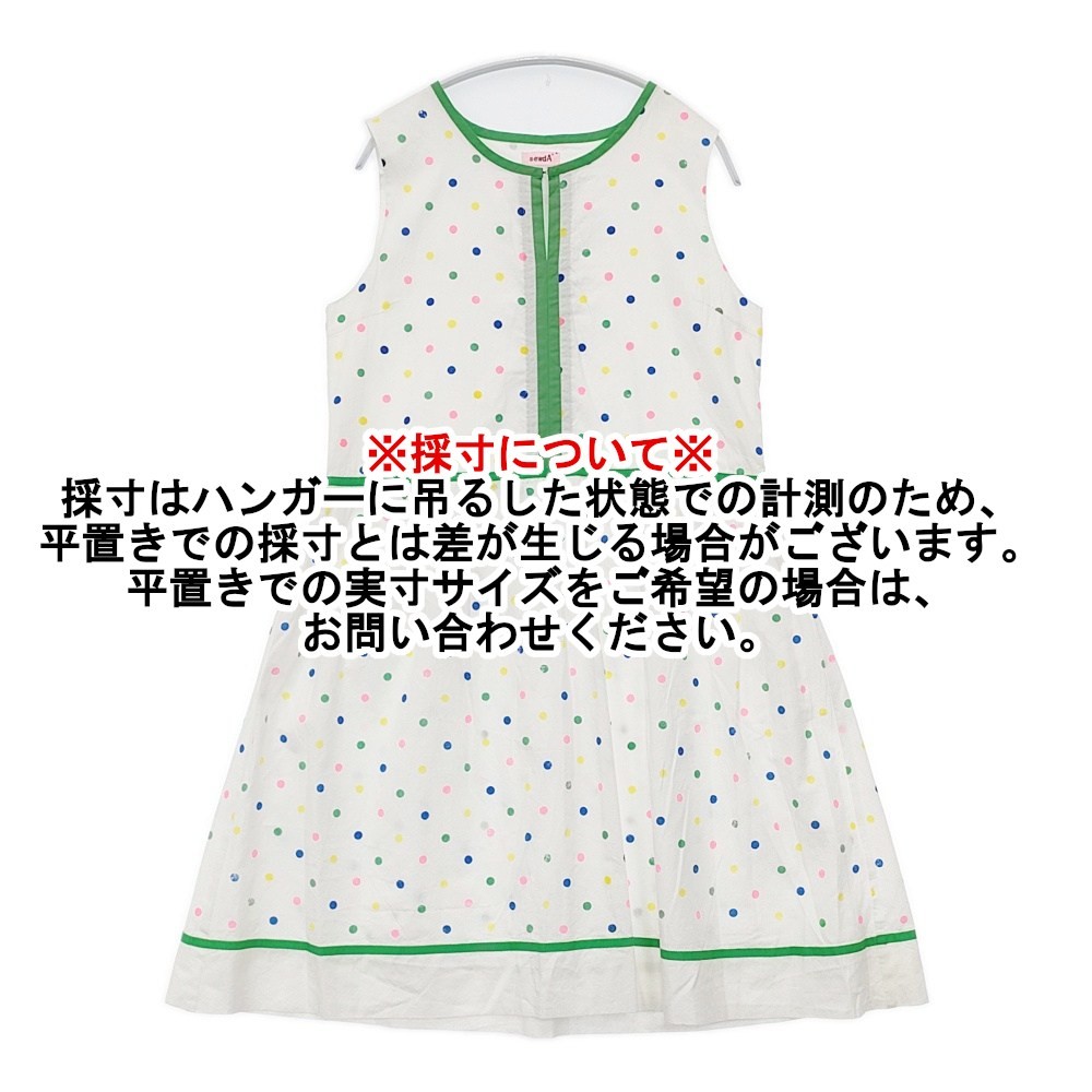 sewdA Dot Pattern Hand-Printed Cotton Made in Japan dress White green 6-0410S△