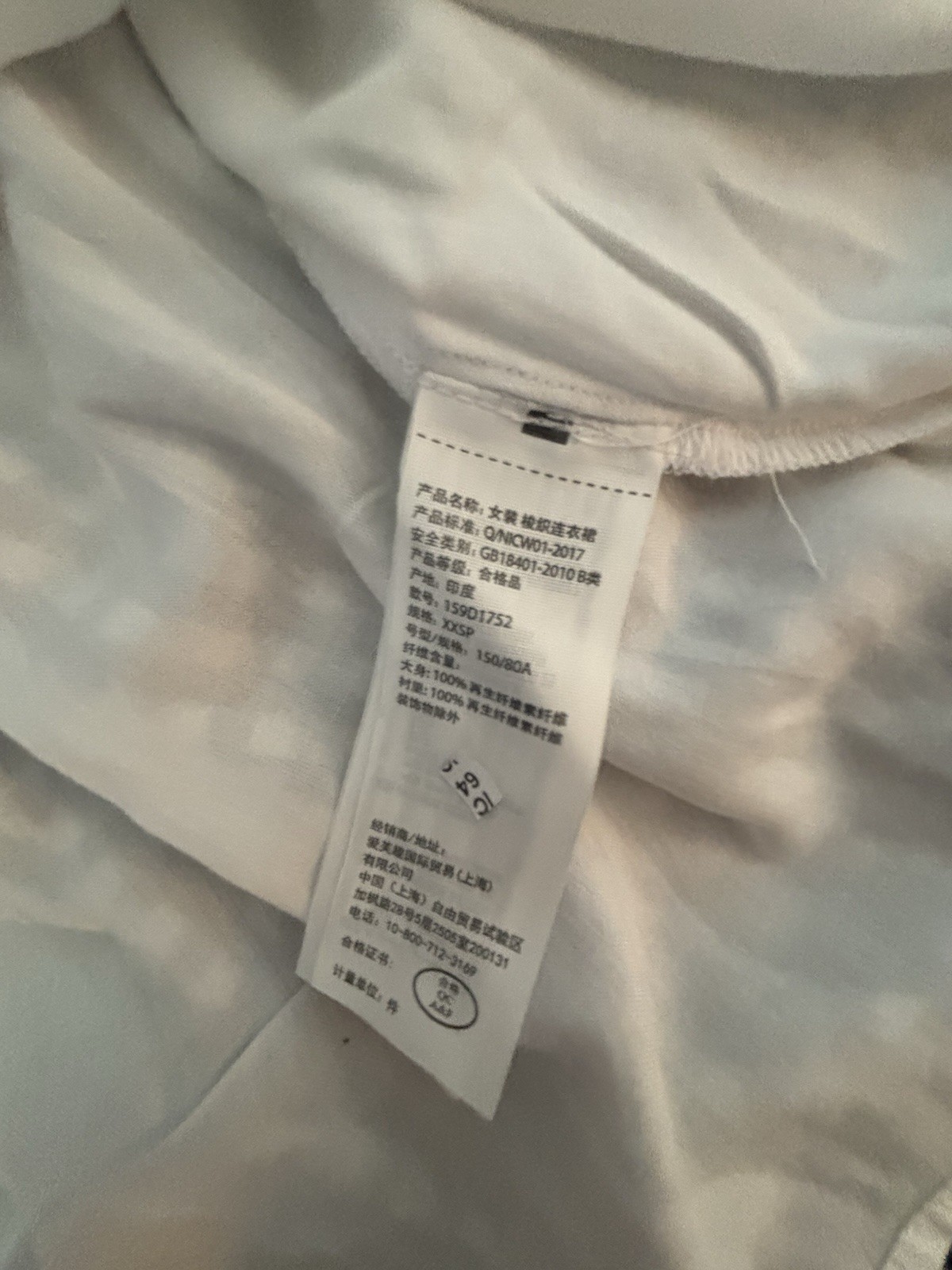 Abercrombie and Finch Black And White Mini Dress