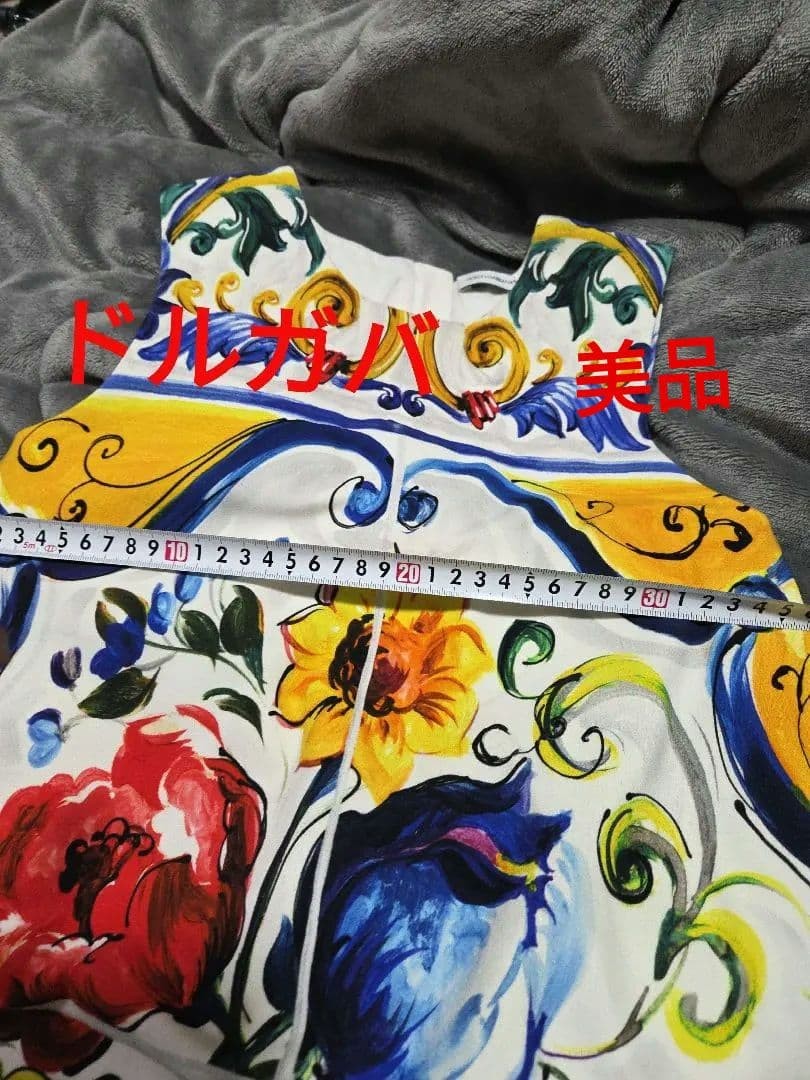 Dolce & Gabbana Majolica Dress Multi USED Good