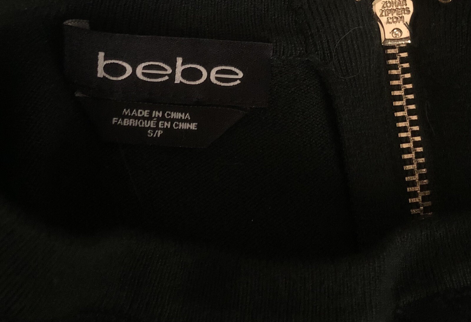 BEBE Half Sleeve Bodycon Sweater Dress Sz S Keyhole Bodice Dark Green Near Black