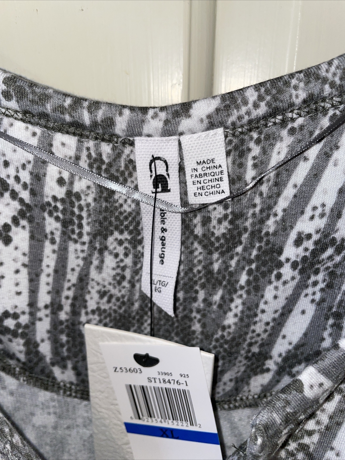 NWT cable & gauge animal print mini dress s/s grays & beige extra large XL