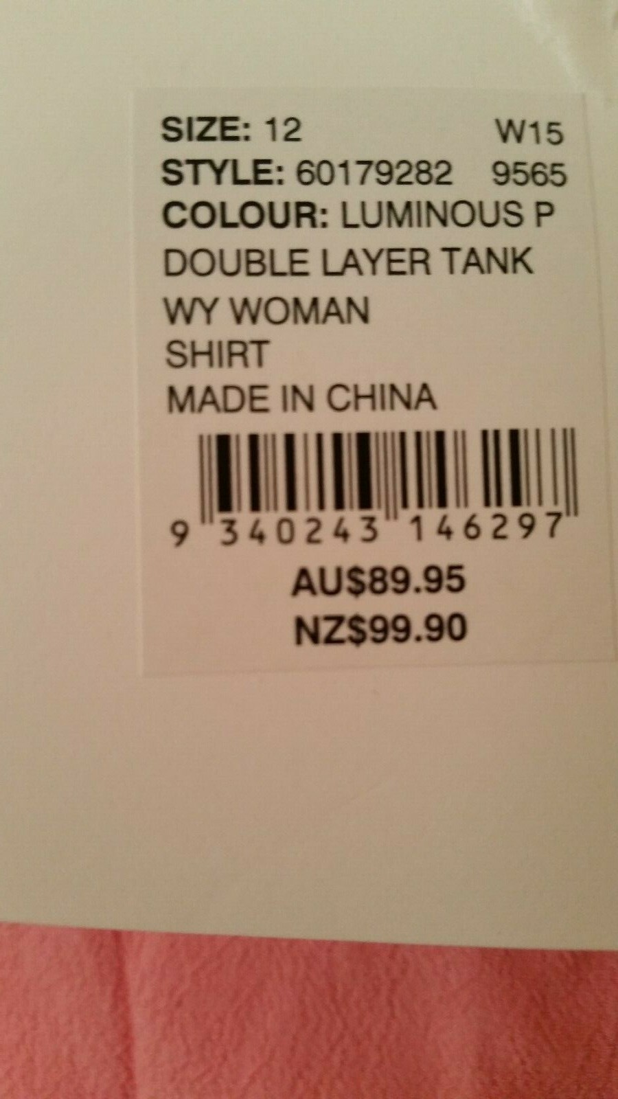 WITCHERY DESIGNER LUXURY OVERLAY MINI PARTY SUMMER DRESS SIZE 12