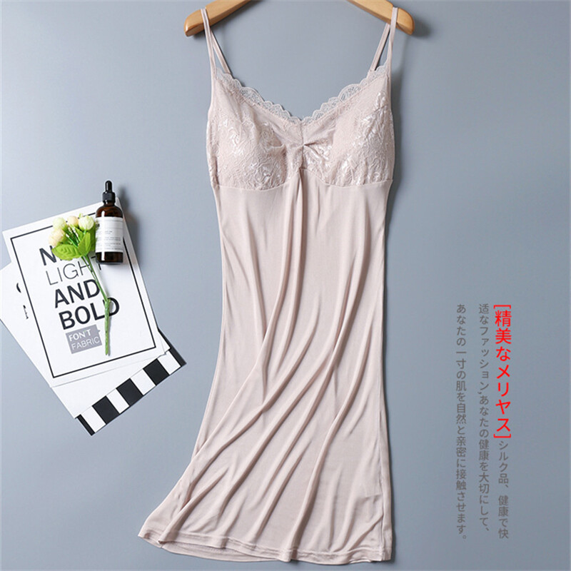 Pure Silk Pajamas 100 Mulberry Silk Pad Dress Suspend Strap Nightgown Slip Dress