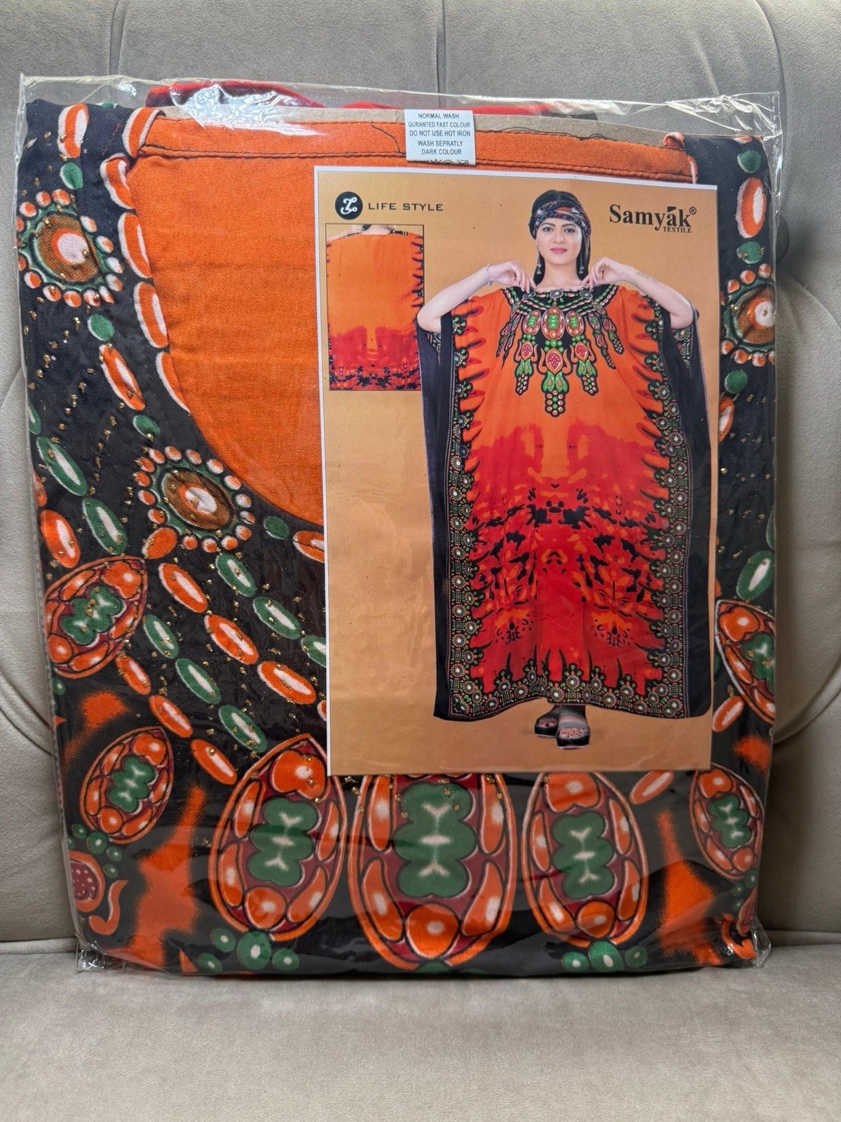 Nigerian Kaftan Dresses For Women (Different Colors and Patterns Available)