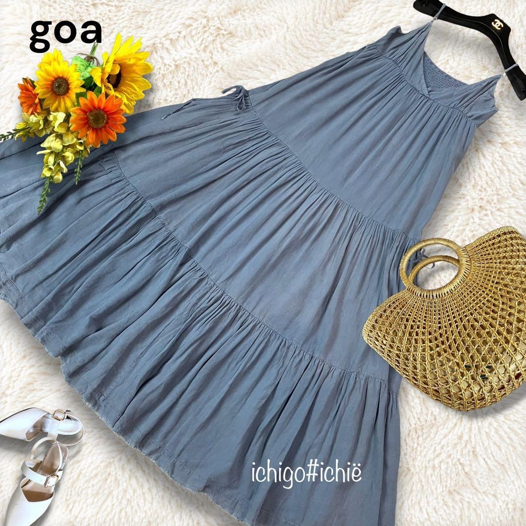 GOA Blue Linen Rayon Tiered Maxi Dress One Size Japan 1312Z